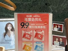 -海马体照相馆(环贸iapm大师爱情店)