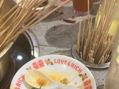 -大芊金重庆串串火锅(新世界百货店)