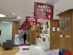 -雅悦齿科(顾村公园店)