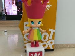 -泡泡玛特POPMART(金安国际购物中心店)