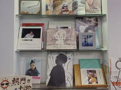 -风雨书店(下城店)