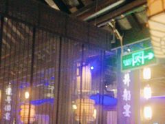 -绿茶餐厅(西湖银泰百货店)