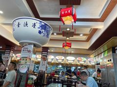 大堂-壹德壹(锦都店)