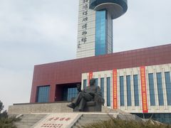 -抚顺煤矿博物馆