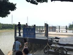 -黄埔古港