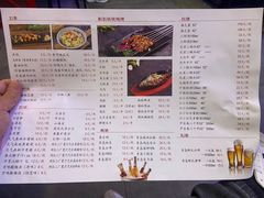 -金陵暴走小龙虾·迷踪蟹(凯德MALL店)