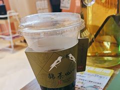 -鹊茶咖啡•新中式(深圳首店)