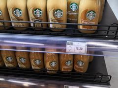 -中商优品汇超市(中南店)