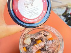 -popot博朴(徐汇店)