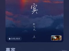 -Nirvana Cafe&Bar(北仓文创街区店)