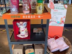 零售区-星巴克(洛阳中州路王府井店)