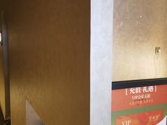 -宁采臣Sleep·采耳·SPA放松馆(湖里万达店)