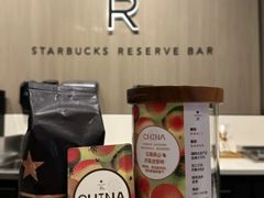 -星巴克臻选(北京凤凰汇店)