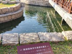 -南越王博物院(王宫展区)