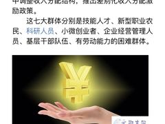 -御江山炭火自助烤肉