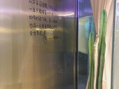 -赵小姐丨新中餐(曲江店)