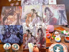 -IPSTAR|潮玩星球(西湖路店)