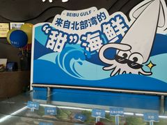 -桂小厨广西菜(青秀万达店)