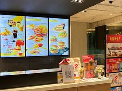 -麦当劳(塔园路店)