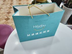 -嗨贝贝儿童摄影(宝龙城市广场店)