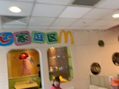 -麦当劳(花园北路店)