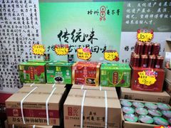 -梧州双钱龟苓膏(丽港航母店)