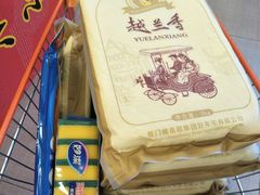-汇腾天虹(吕厝店)
