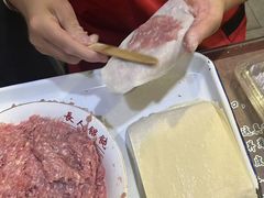 -长人馄饨铺(解放街店)