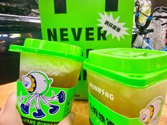 -小柠快跑·手打柠檬茶(万松园店)