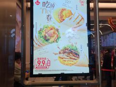 -Tims天好咖啡(河西万象城店)