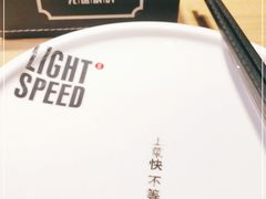 -吕氏疙瘩汤·海鲜新鲁菜(凯德mall新都心店)