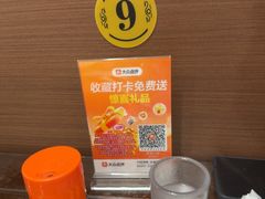 -望湖小馆(西湖店)