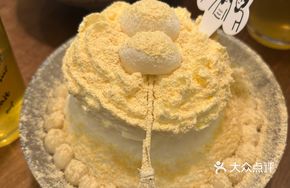 Tofu Milk Snowflake Mochi Ice