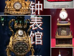 -故宫钟表馆