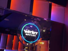 -温莎KTV(国贸店)