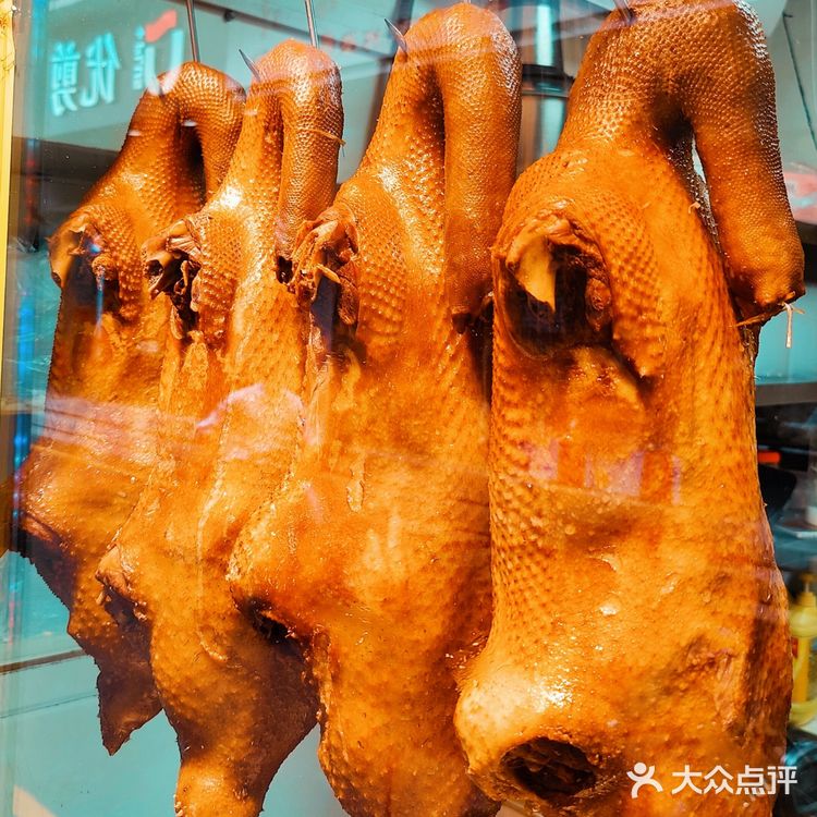 《寻味笔记·澄海卤鹅饭（深圳国贸）》