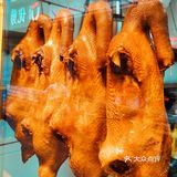 《寻味笔记·澄海卤鹅饭（深圳国贸）》