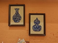 -图味美小黄鱼·景德菜(浙江路店)