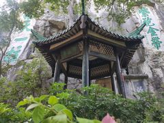 -桂林独秀峰王城景区