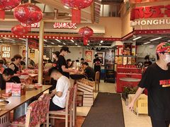 -那红花·东北菜铁锅炖(仙林金鹰店)