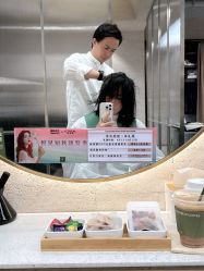 -时尚殿堂salon