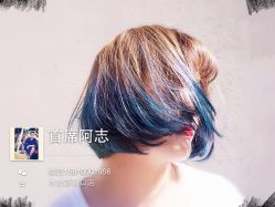 -木北护肤造型
