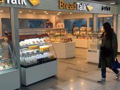 门面-BreadTalk面包新语(长寿路地铁站店)