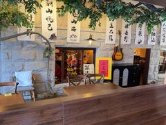 -猫岛主趣味餐厅(鼓浪屿店)