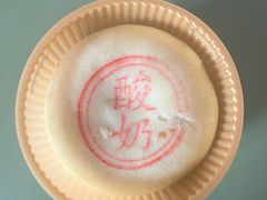 -北京稻香村(零号店)