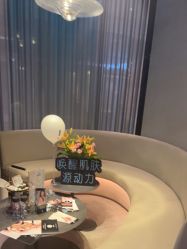 点击看大图 -美壹生皮肤管理中心