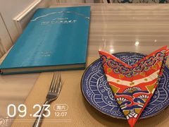 -Aladdin·阿拉丁土耳其餐厅(信和广场店)