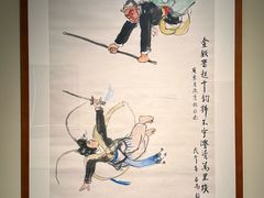 -中华艺术宫(上海美术馆)