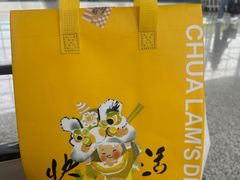 -蔡澜点心·粤菜(领展购物广场店)