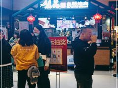 -梨花自助烤肉(天河城店)